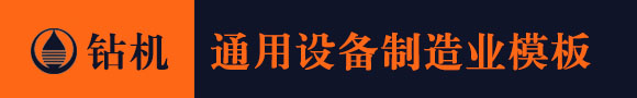 必发118彩票娱乐